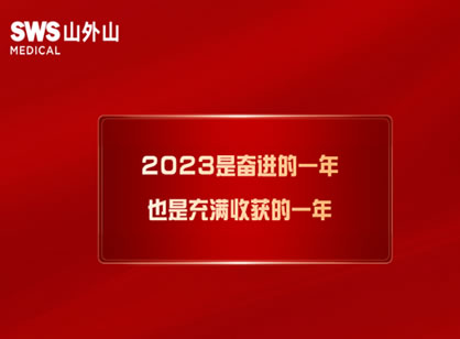 屢屢獲獎，血凈行業(yè)龍頭的創(chuàng)新秘訣是什么？